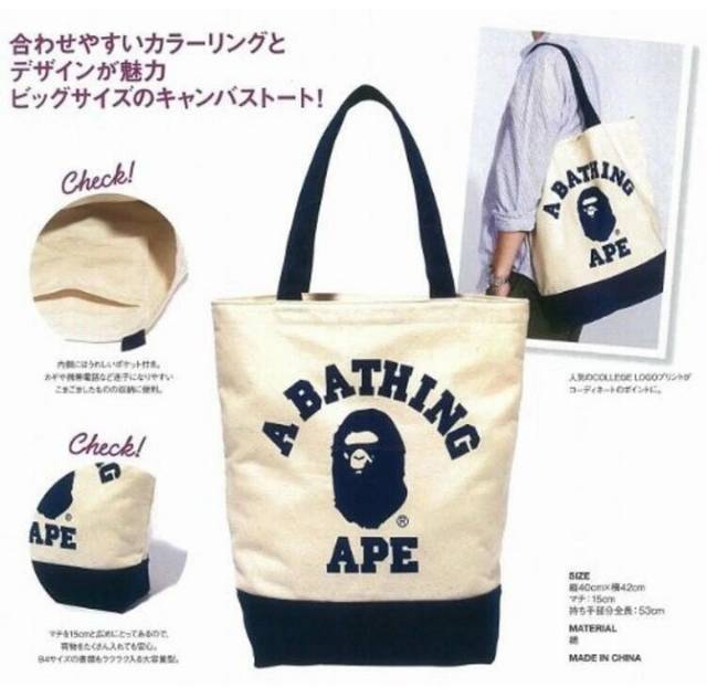 Túi Xách Bape Chính Hãng Phong Cách Nhật Bản