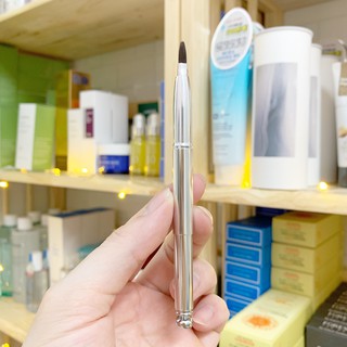 Cọ môi One Touch Lip Brush (Dạng Bấm)
