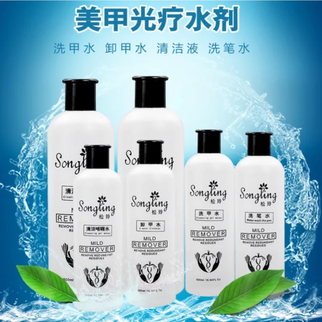 Chai ủ phá gel 500ml