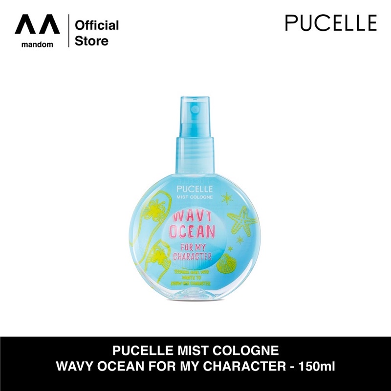 Nước hoa cao cấp dành cho trẻ em Pucelle 150ml