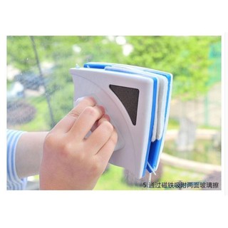 Dụng cụ lau kính nam châm TB0941