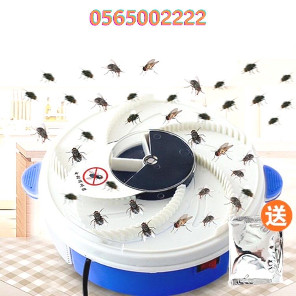 Máy bắt ruồi tự động không dùng hóa chất/Máy bắt ruồi chạy điện thông minh FLYTRAP, Edoo YD-218