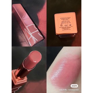 Son dưỡng Nars Afterglow Lip Balm Fullsize (màu Dolce Vita - hồng đất)