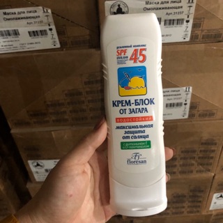 Kem Chống Nắng Dưỡng Trắng Da Kpem SPF 45 Chính Hãng Nga