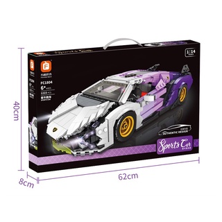 Bộ lắp ráp lego xe đua thể thao loại siêu to 1223 chi tiết Fc1804