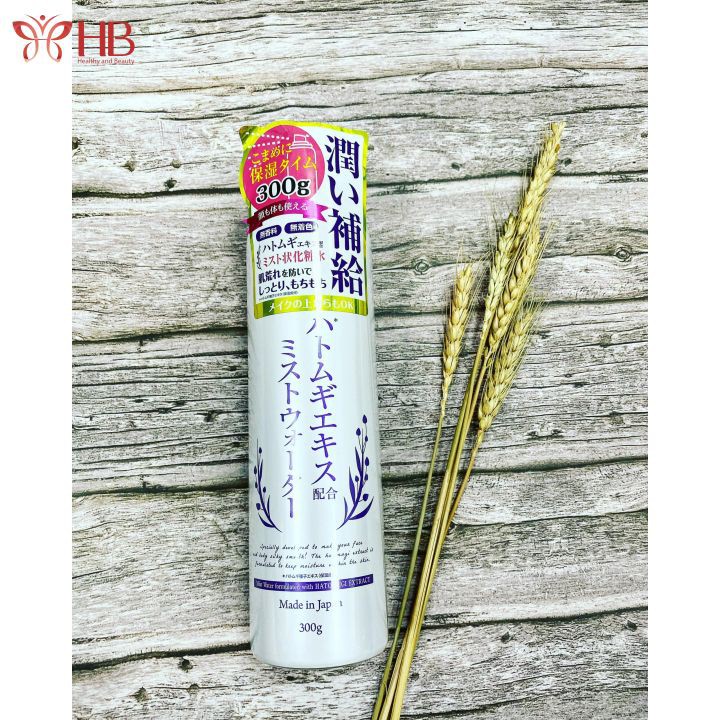 Xịt Khoáng Trắng Da Cấp Ẩm Hatomugi Ý Dĩ Nhật Bản 300g | BigBuy360 - bigbuy360.vn