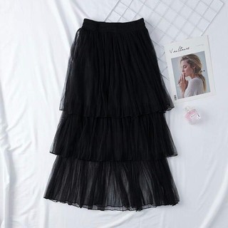 SALE CHÂN VÁY ulzzang
