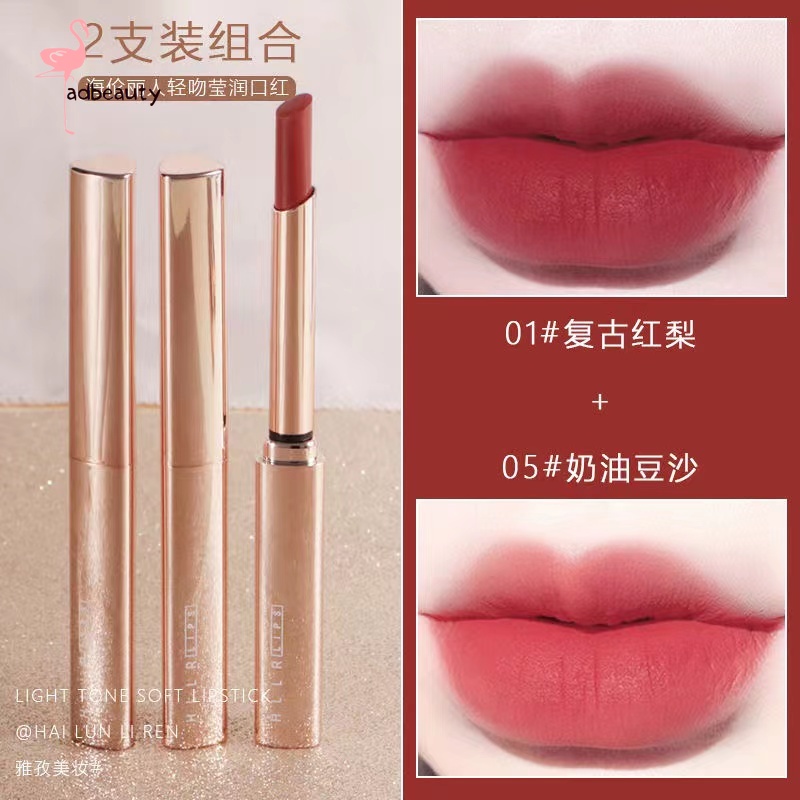 Son Môi Lì Kháng Nước Lâu Trôi Và Lên Màu Chuẩn Đẹp Cho Nữ Son kem trang điểm không phai màu chuyên nghiệp thời trang Son kem lì HLLR mềm mịn như nhung dưỡng ẩm không thấm nước