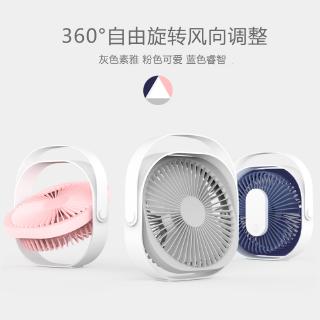 Quạt Mini Để Bàn Sạc Usb 6 Kiểu