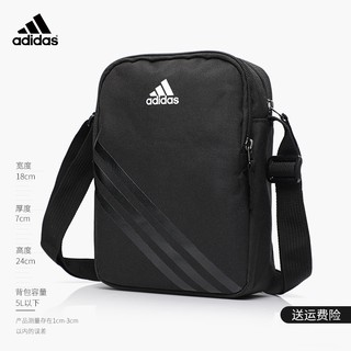 HOT | GIẢM GIÁ | Túi chéo nam Adidas siêu đẹp ___
