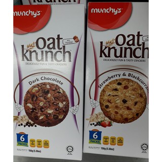 Bánh Yến Mạch Oat Krunch Munchy's Hạt Phỉ Dâu Nho Đen/ Socola Đen Hộp 156G ăn kiêng