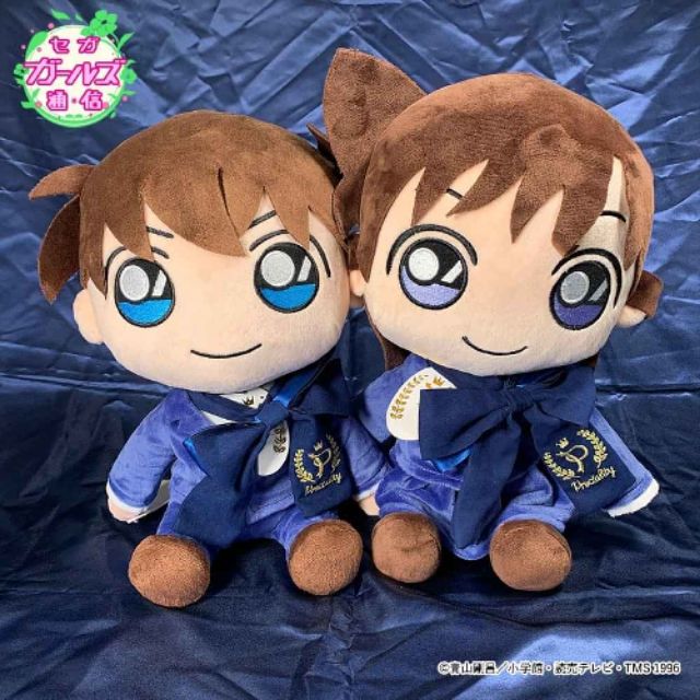 Gấu bông Ran Mori và Kudo Shinichi