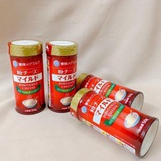 Phô mai rắc meg nội địa nhật 50g. nguyễn thị miện - ảnh sản phẩm 6