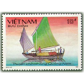 Tem Viet Nam Thuyền đánh cá 1989