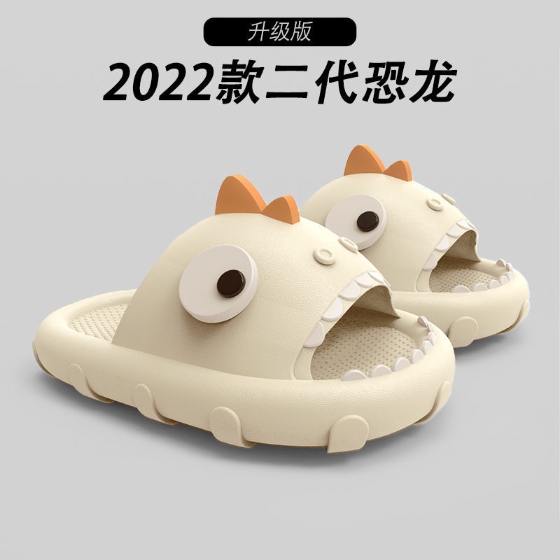 Dép Đi Trong Nhà Chống Trượt Họa Tiết Khủng Long Hoạt Hình Chất Lượng Cao Thời Trang Mùa Hè Cho Bé Trai Và Bé Gái