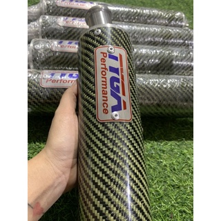 Lon pô tiga carbon