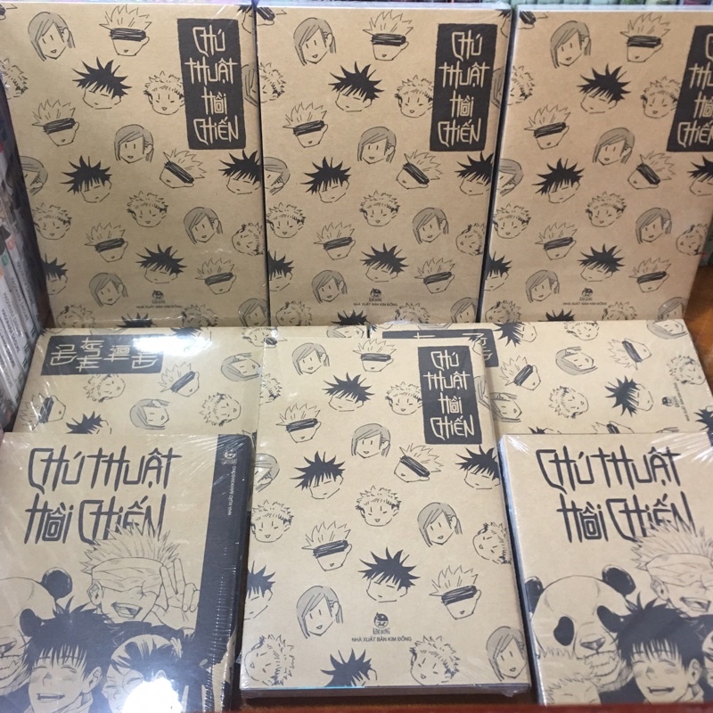 chú thuật hồi chiến tập 1 limit+thường+box tự chọn ( nguyên seal)