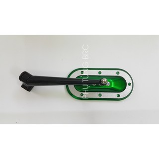 Gương chiếu hậu Elip