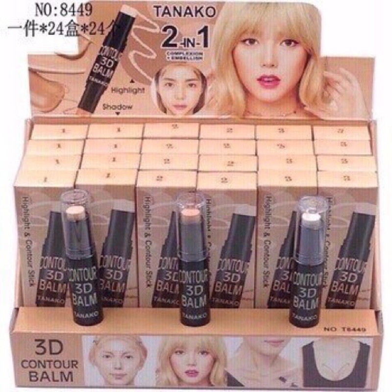 ❤️MIỄN SHIP❤️ Che Khuyết Điểm Tạo Khối 3D | BigBuy360 - bigbuy360.vn