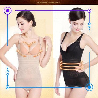 Áo gen định hình toàn thân