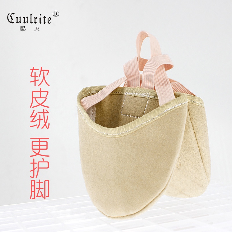 [M &amp; E] V &amp; U Giày Tập Gym Nửa Đế Mềm Chuyên Nghiệp Cho Nam Và Nữ