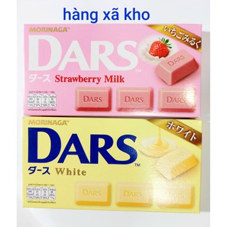 socola morinaga  dars dâu sữa/ socola trắng, hộp 42gr,hsd 10/24/2025