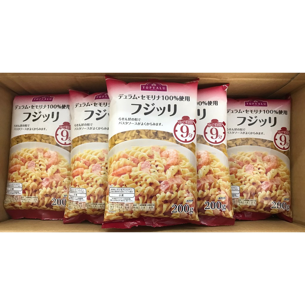 Nui Xoắn TOPVALU Số 9 200g