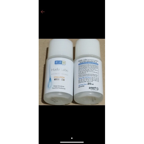 Lotion dưỡng ẩm Hadalabo Advance nourish 20ml