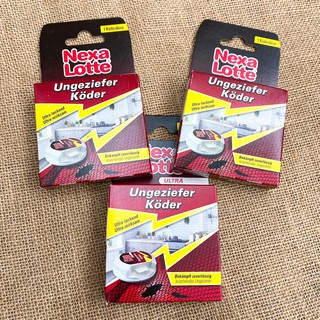 HỘP DIỆT GIÁN VÀ CÔN TRÙNG NEXA LOTTE  HÀNG ĐỨC