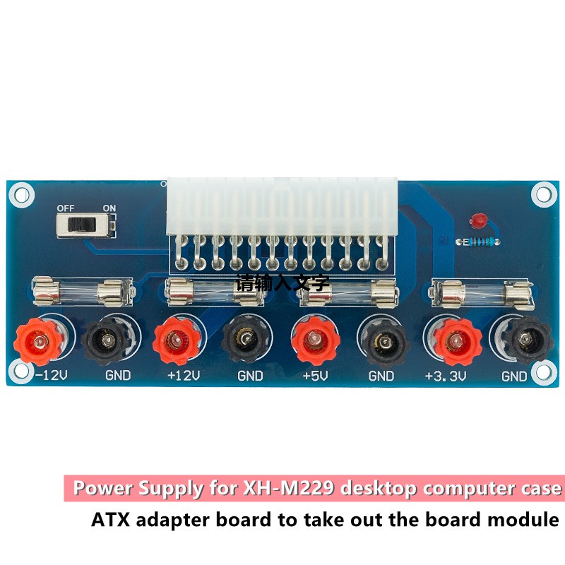 Mô Đun Chuyển Đổi XH-M229 24pin Đầu Ra 24pin Cho Máy Tính Để Bàn