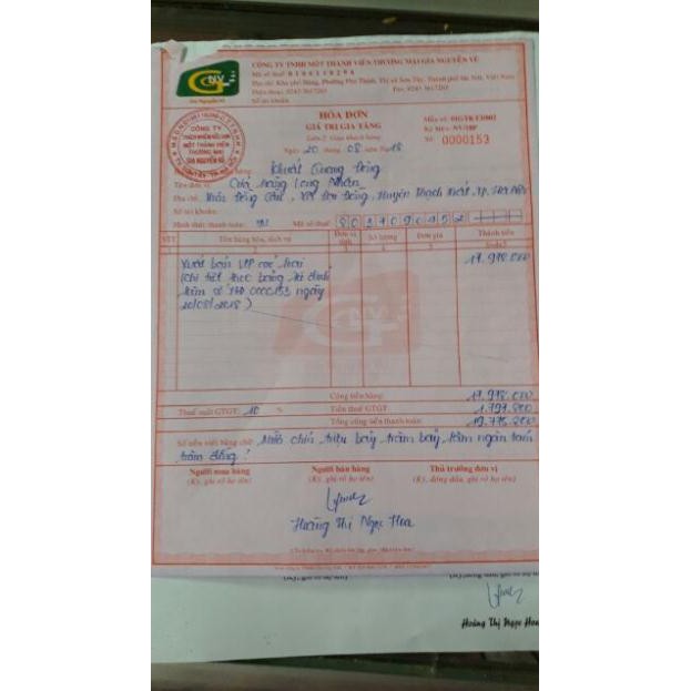 Hộp 20 Bút Thiên Long GEL 08 Sunbeam