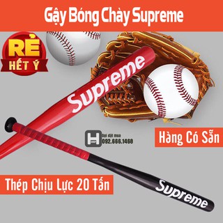Dụng Cụ Tập Bóng Chày Supreme Hàng Cao Cấp Bảo Hành 12 Tháng Đổi Mới