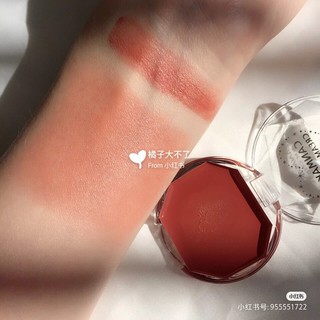 Phấn má Canmake Creamcheek dạng kem