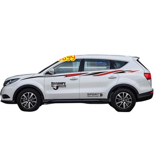 Tem xe thể thao discovery đen đỏ