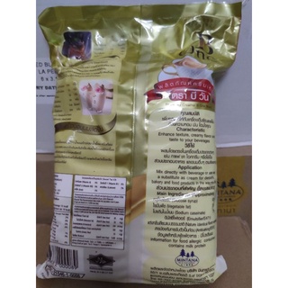 Bột Béo B One 100g