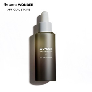 Dầu dưỡng da Haruharu WONDER Cám gạo đen