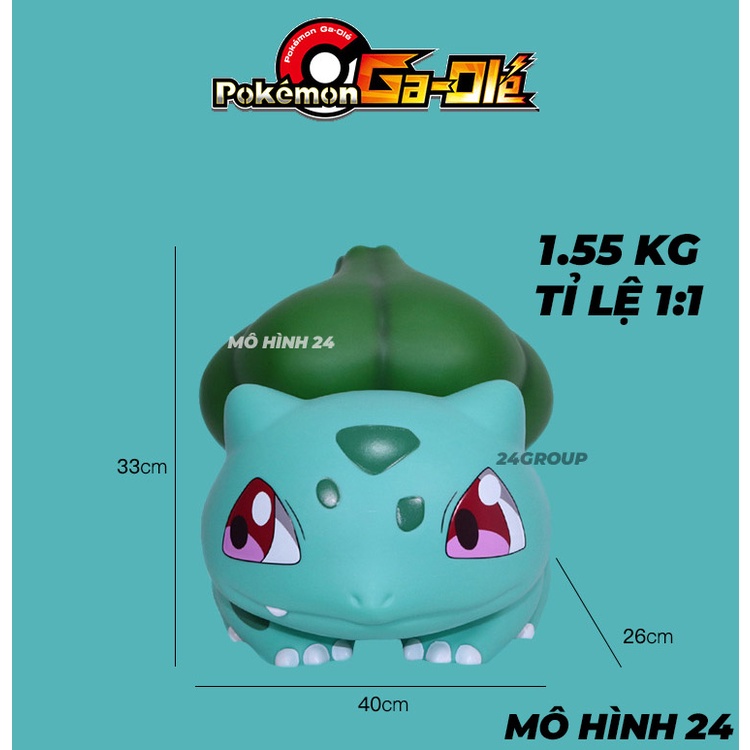 SẢN PHẨM TỔNG HỢP mô hình Pokemon kích thước lớn tỉ lệ 1:1 thú pikachu đáng yêu cute dragonite charmander squirtle mew