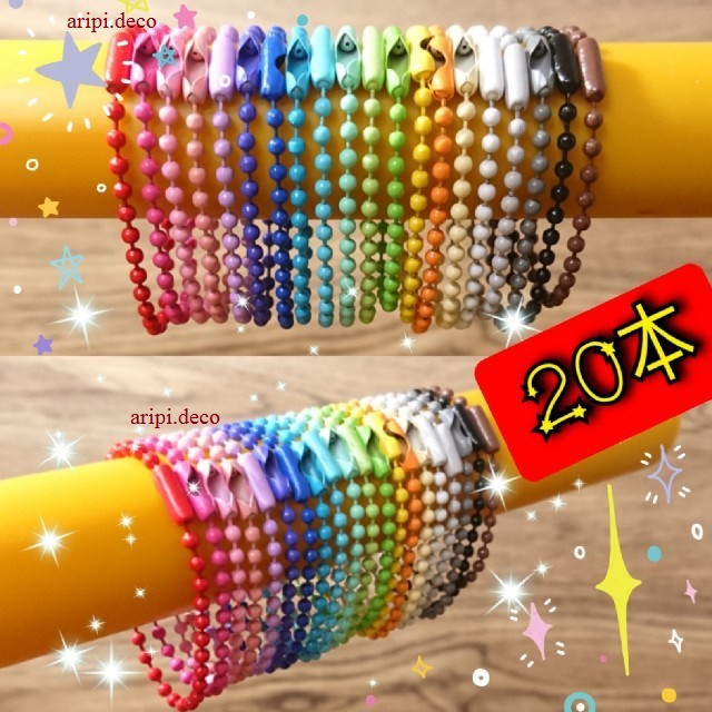 Dây bi làm phụ kiện đủ màu 8mm và 12 mm N15/ Nguyên liệu làm handmade