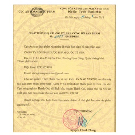 Viên bổ não AN NÃO VƯƠNG giúp tăng cường trí nhớ, tăng tuần hoàn máu não, ngừa tai biến - HỘP 30 viên