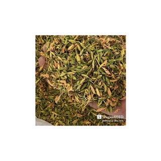 HOA ĐU ĐỦ ĐỰC SẤY KHÔ [300gr]
