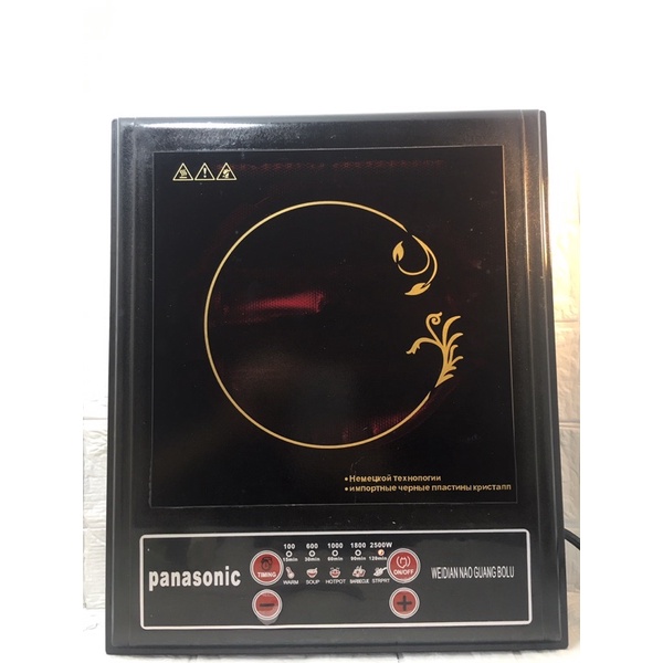 BÓNG THUỶ TINH NHIỆT 2000 W- BÓNG HỒNG NGOẠI - DÀNH BẾP HỒNG NGOẠI PANA717