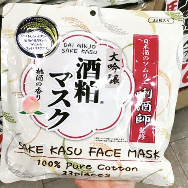 Mặt nạ Sake Kasu