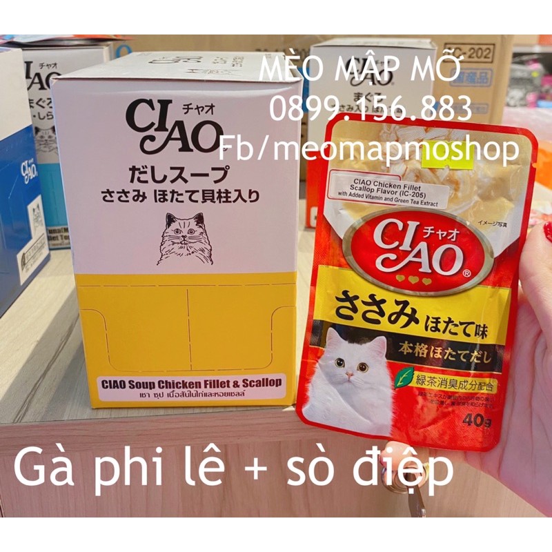 Pate Ciao gói 40g cho mèo , nhập thái lan , công ty Inaba Nhật Bản