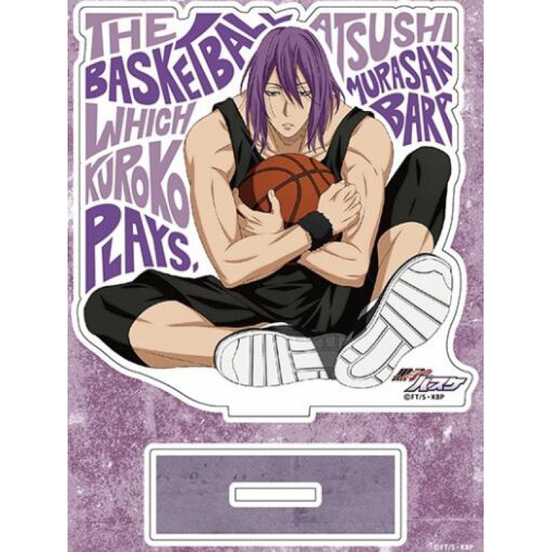 Mô Hình Tetsuya Kagami Taige Anime Kuroko'S Basketball