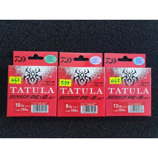 ✅ Dây Pe Daiwa Tatula