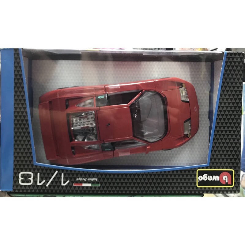 Đồ chơi xe mô hình bburago Bugatti EB 110 1:18 4893993 120239