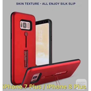 Ốp lưng chống sốc có chân chống dựng cho iPhone 7 Plus / iPhone 8 Plus