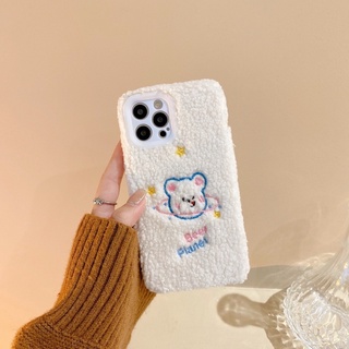 Ốp lông mềm hình bé gấu hành tinh cho IPhone