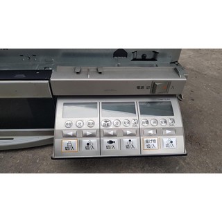 Bếp từ âm National 6 phím cảm ứng.Hàng bãi đẹp