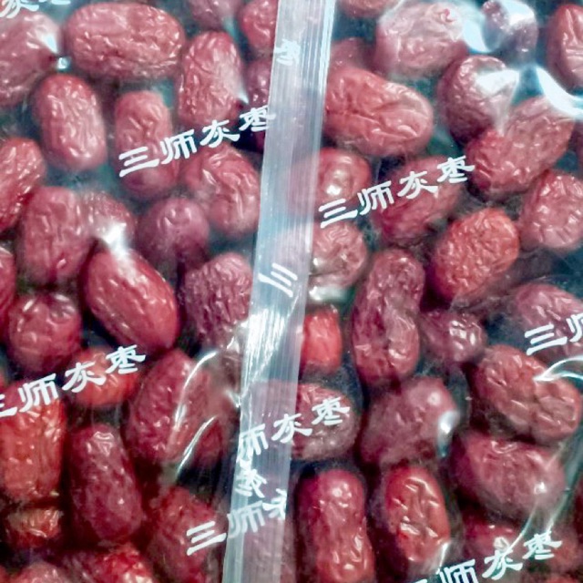 Táo Đỏ Tân Cương ~~ 1kg vs 2.5kg